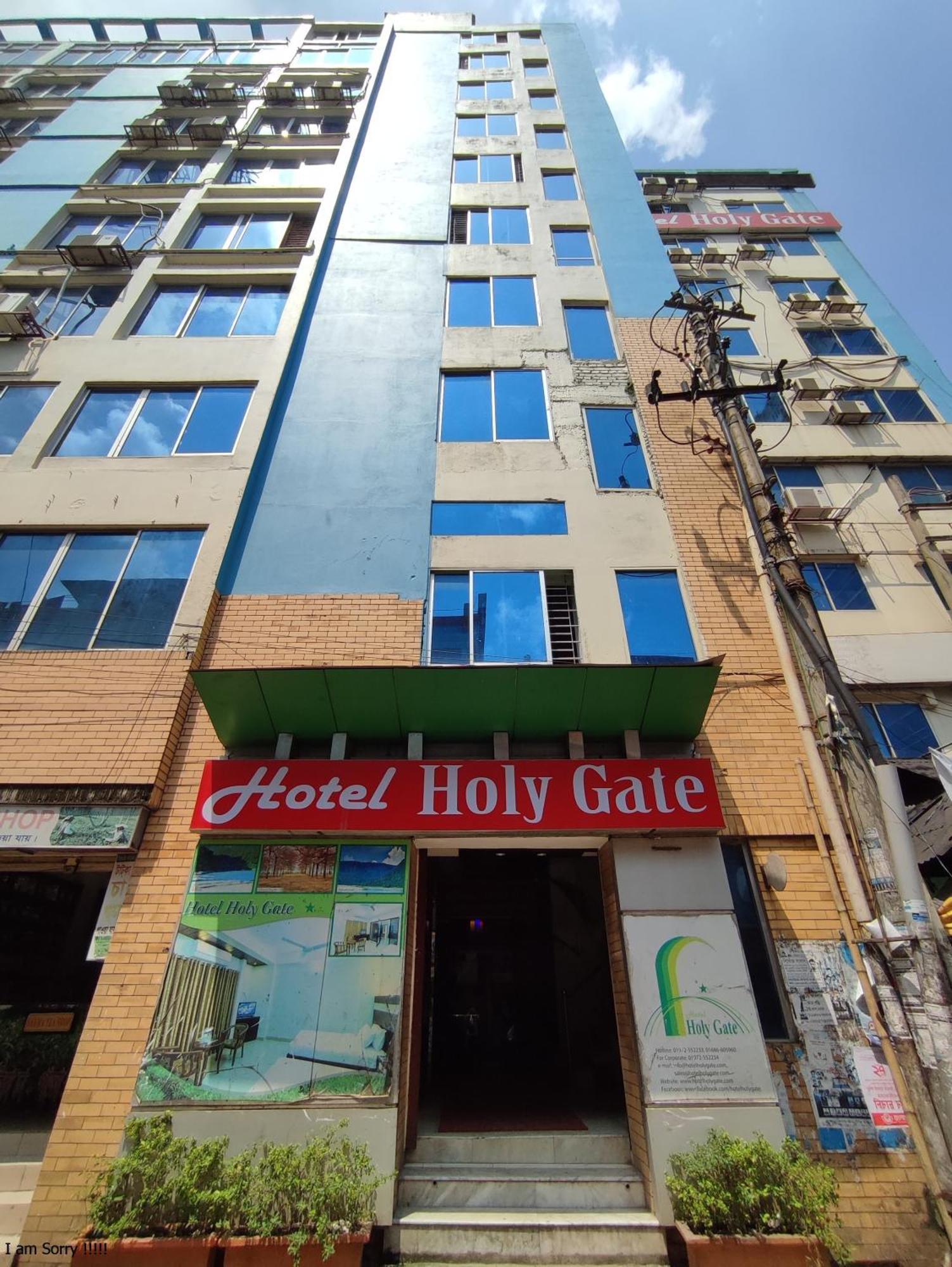 Hotel Holy Gate Sylhet Exterior photo